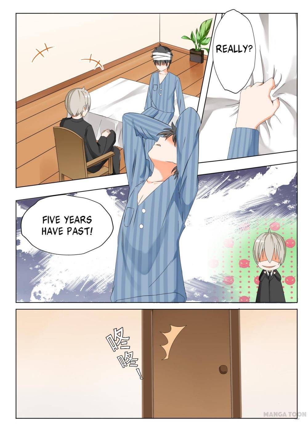 Chapter 56 - Image 4