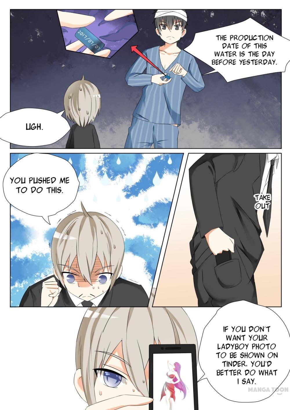 Chapter 56 - Image 7