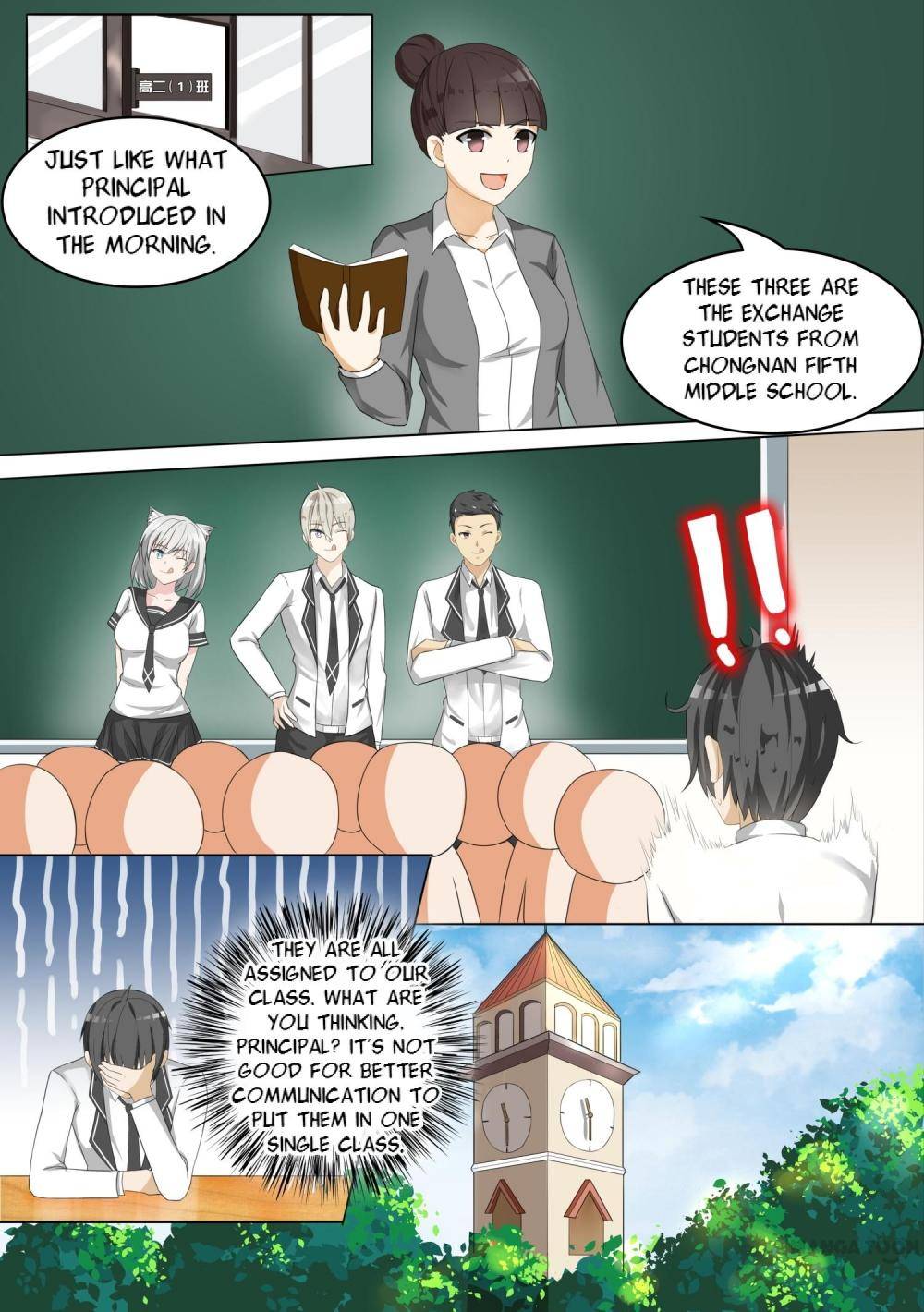 Chapter 57 - Image 6