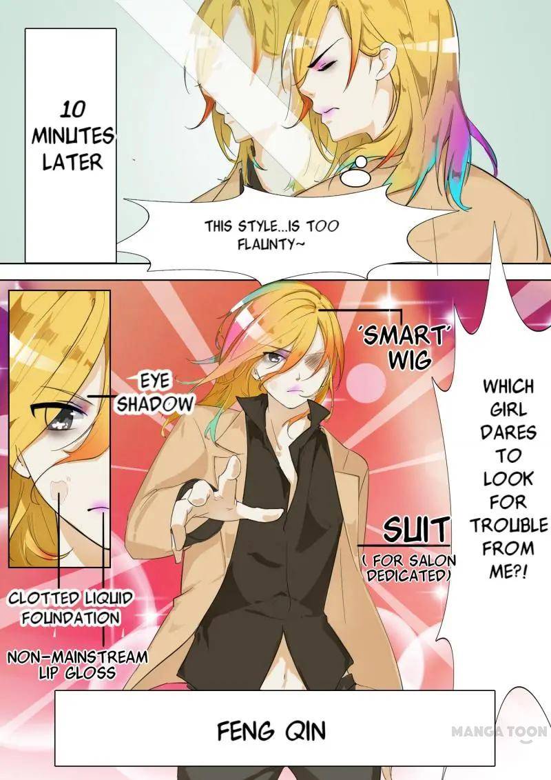 Chapter 7 - Image 3