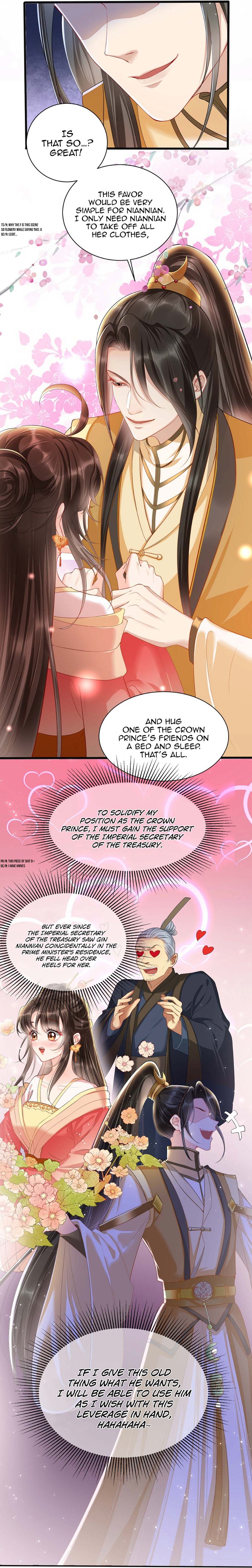 Chapter 1 - Image 12