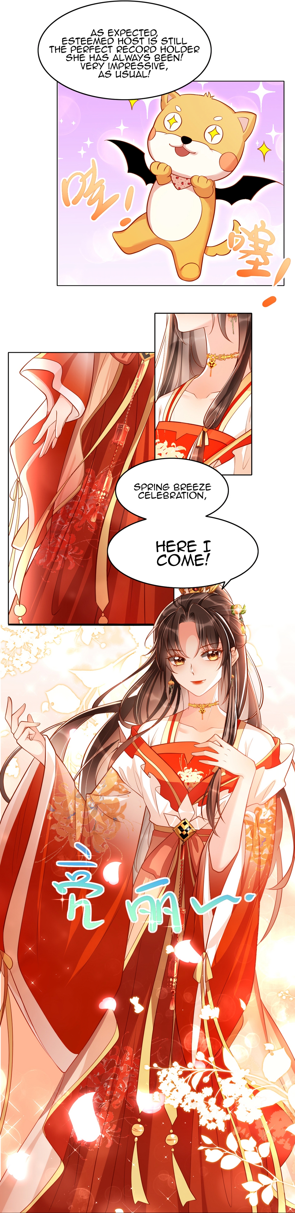 Chapter 10 - Image 2