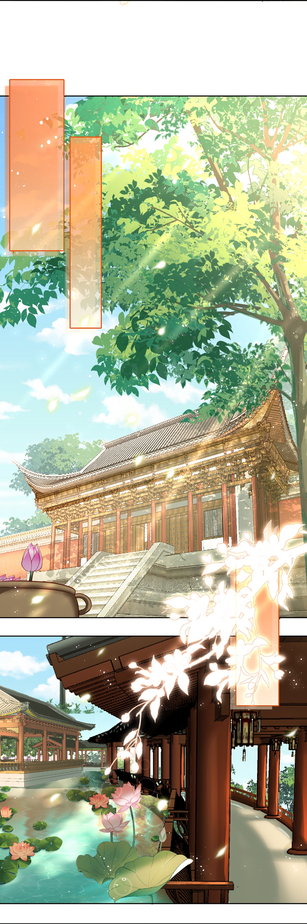 Chapter 10 - Image 3