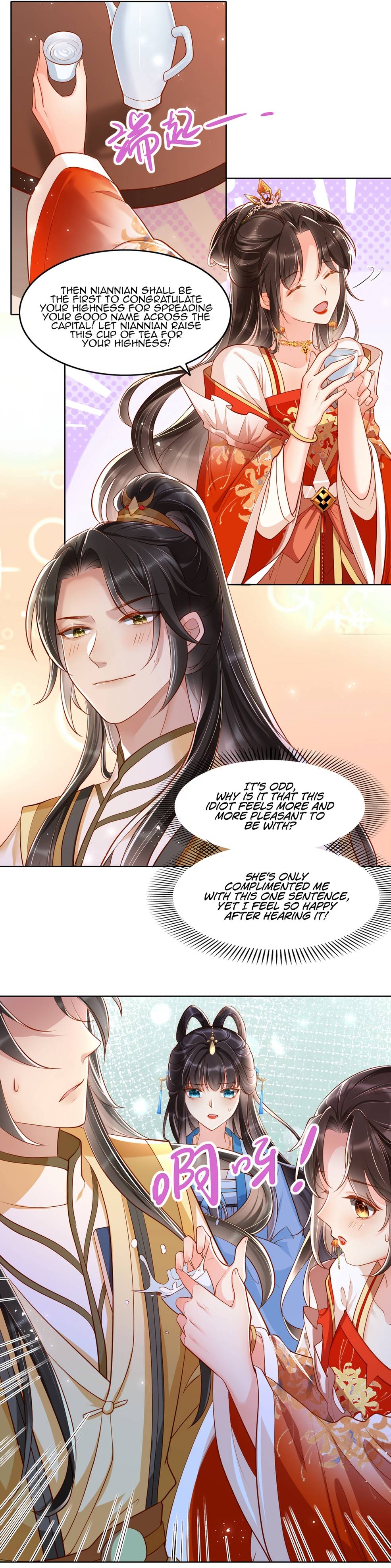 Chapter 11 - Image 4