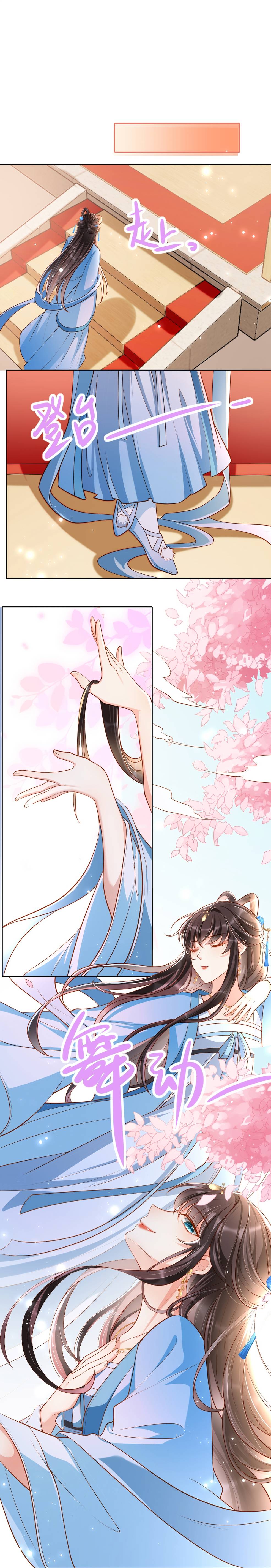 Chapter 13 - Image 4