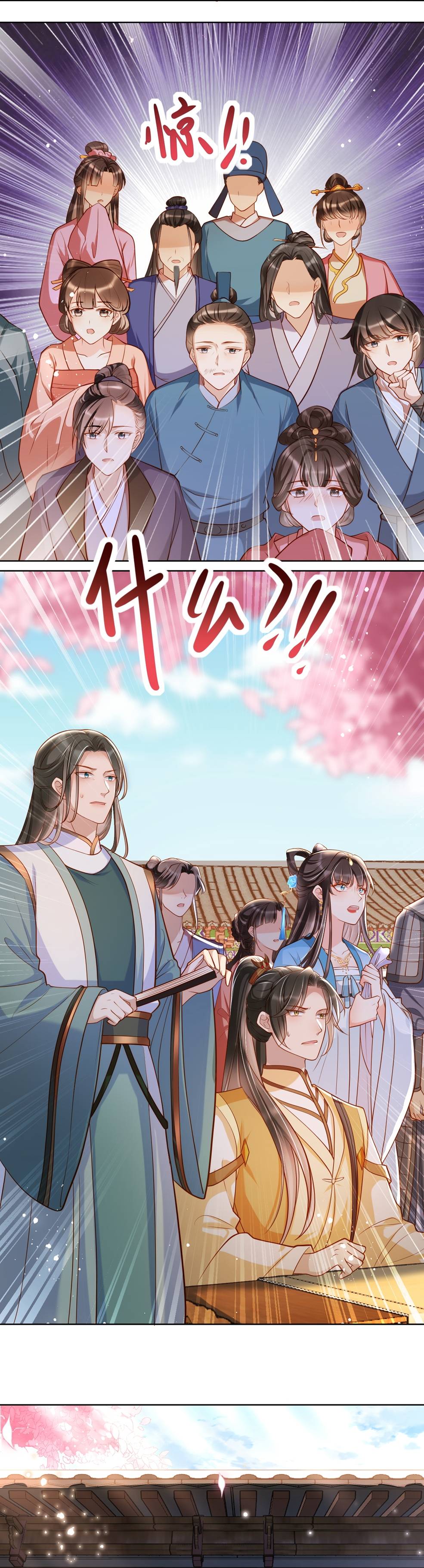 Chapter 14 - Image 3