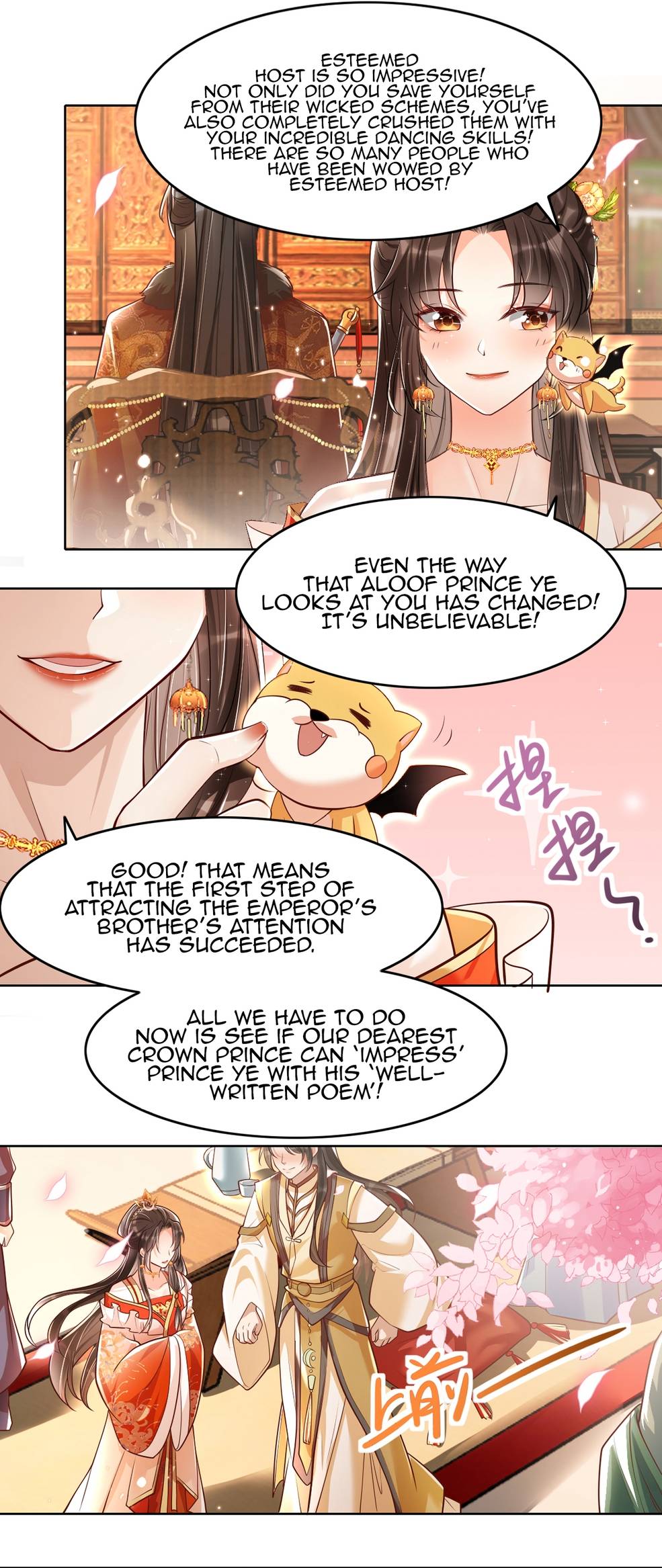 Chapter 15 - Image 2