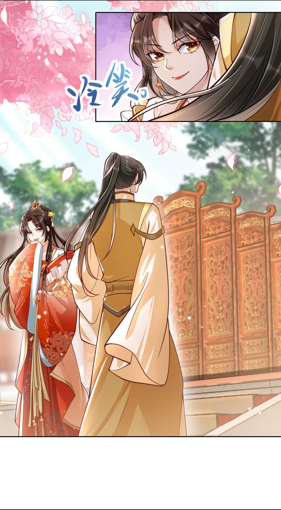 Chapter 15 - Image 4