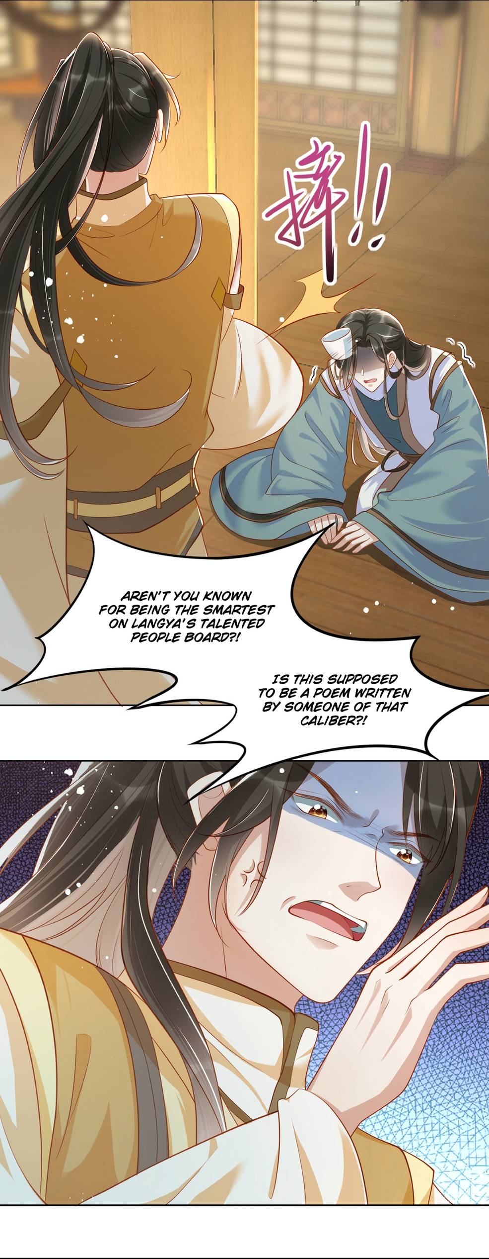 Chapter 17 - Image 7