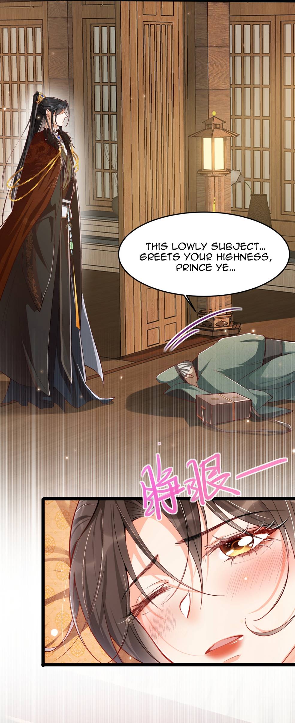 Chapter 18 - Image 3