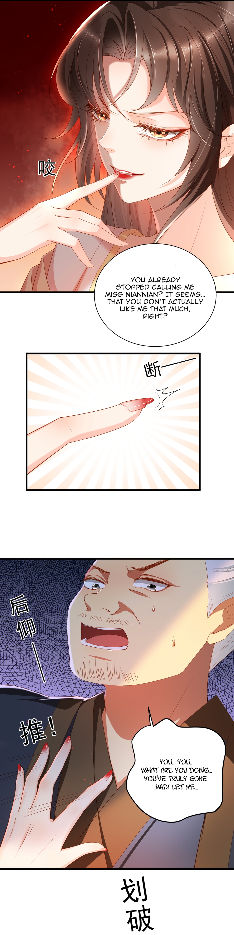 Chapter 2 - Image 10