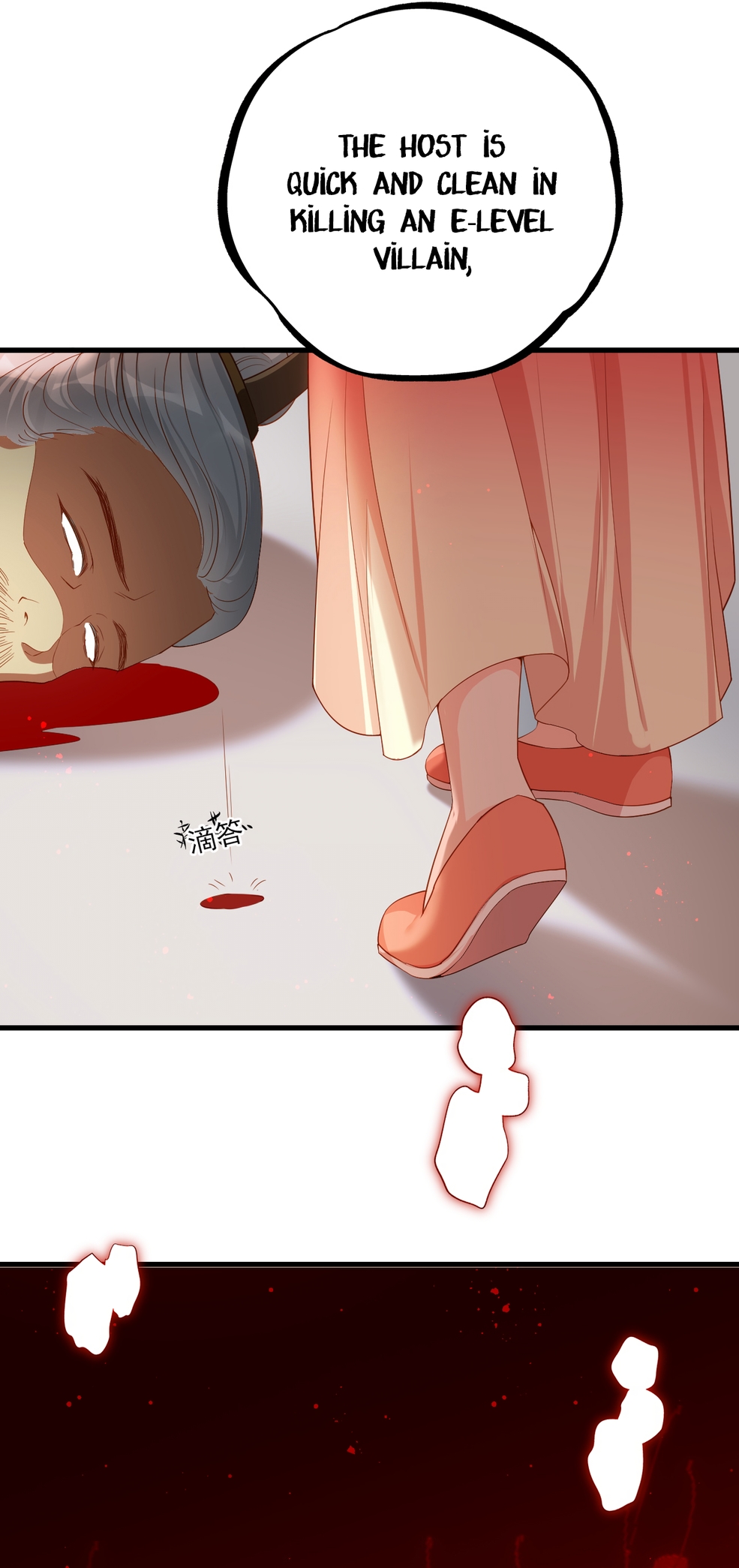 Chapter 2 - Image 12
