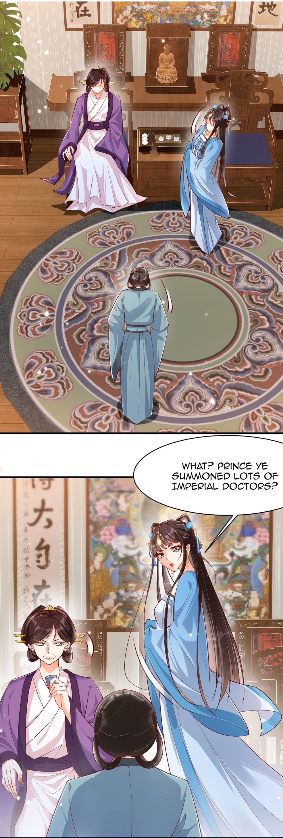 Chapter 20 - Image 2