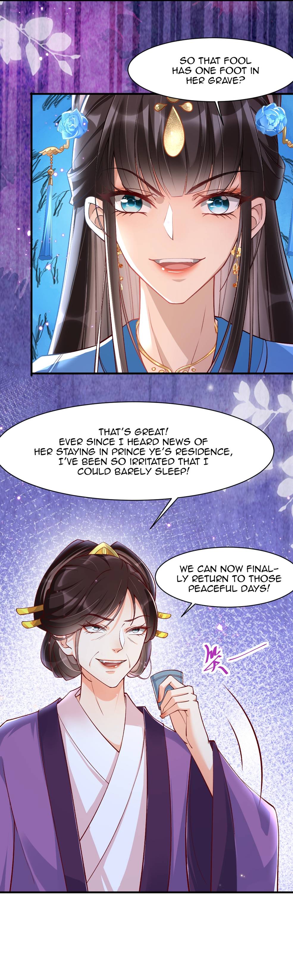 Chapter 20 - Image 3