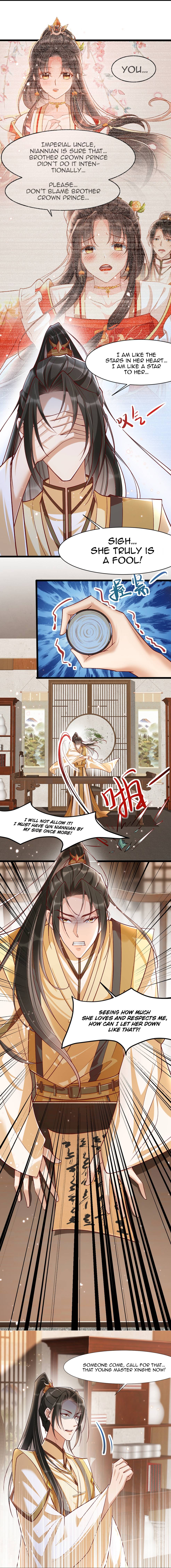 Chapter 20 - Image 7