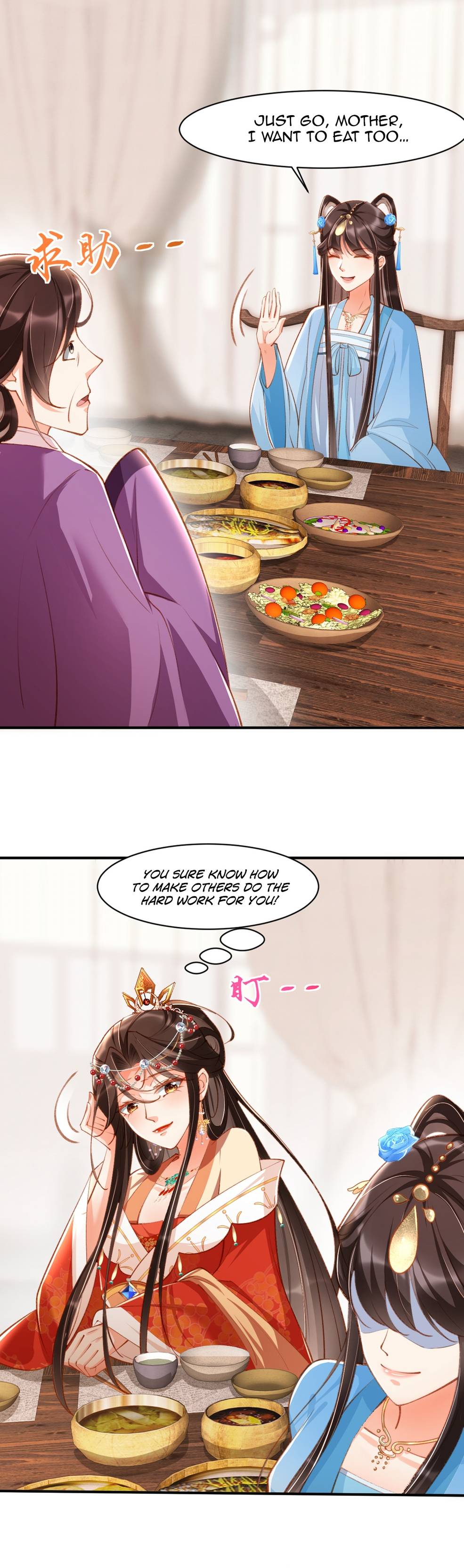 Chapter 22 - Image 12