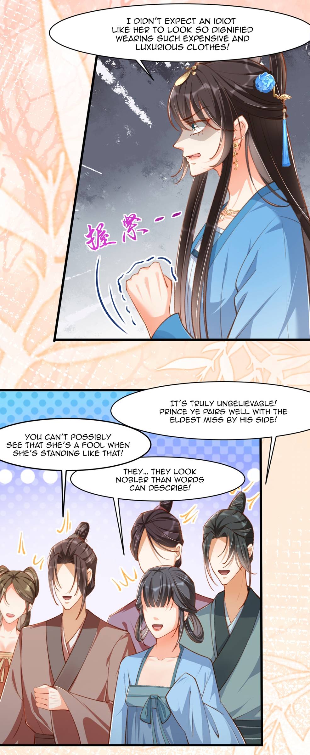 Chapter 22 - Image 2