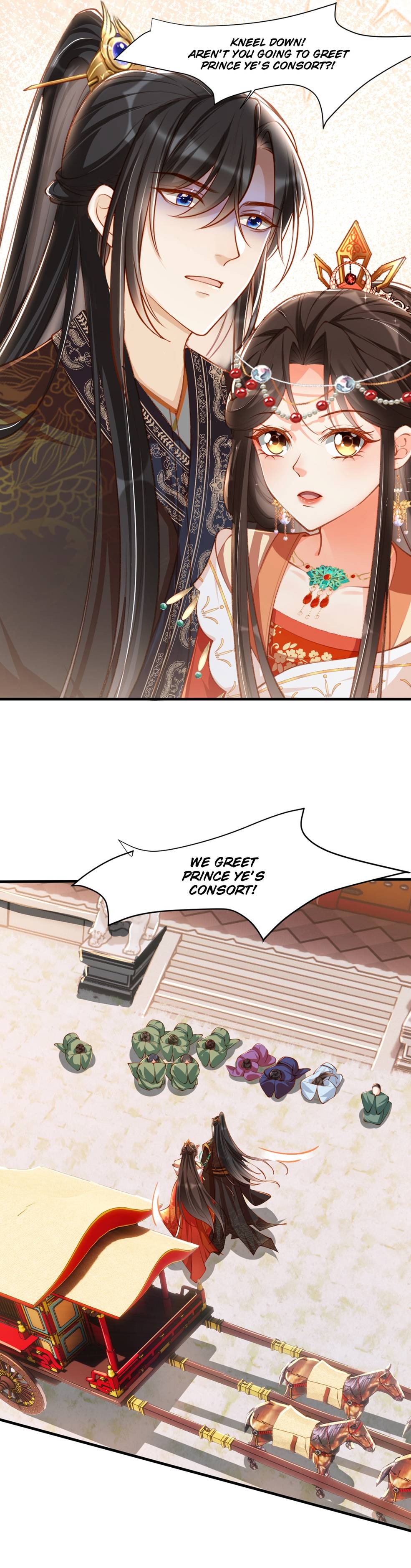 Chapter 22 - Image 3