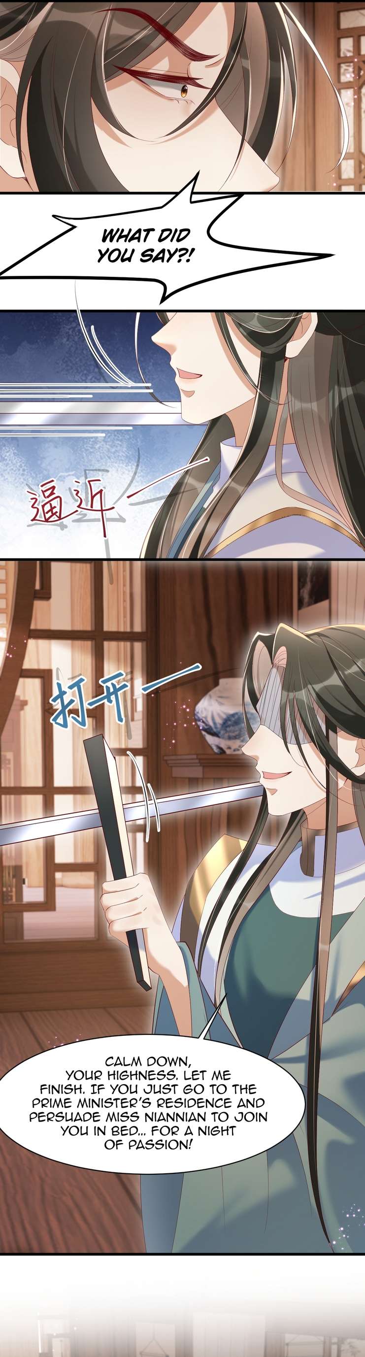 Chapter 23 - Image 10