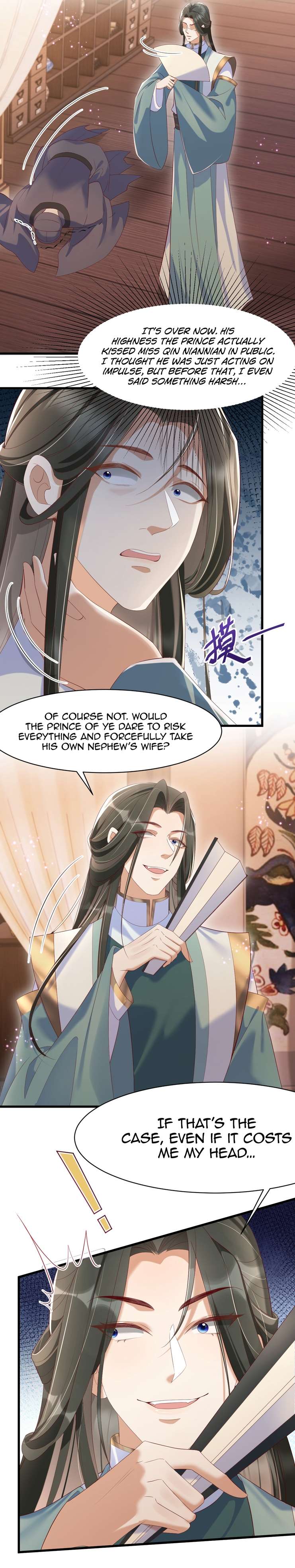 Chapter 23 - Image 7