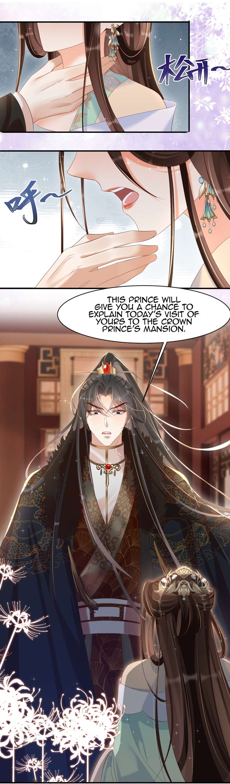 Chapter 28 - Image 5