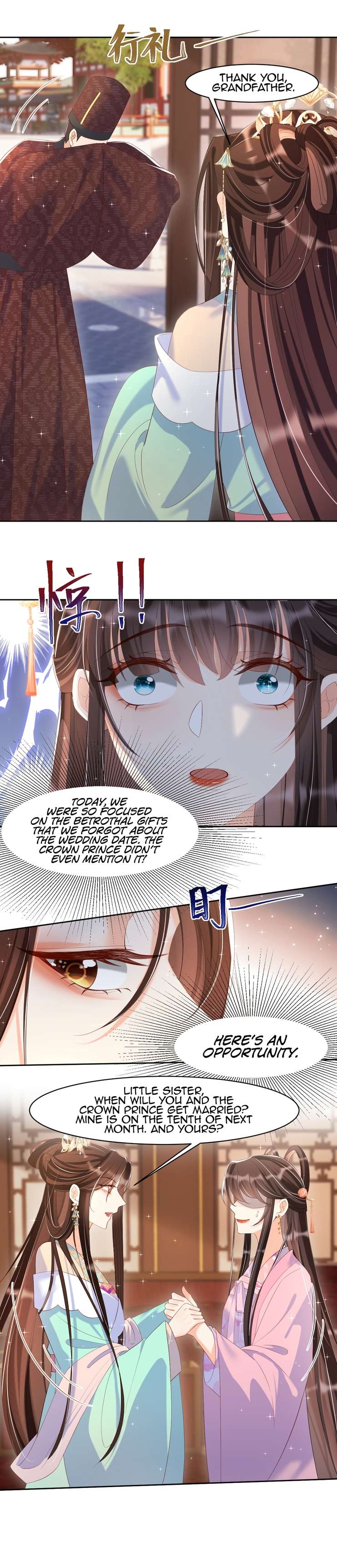Chapter 29 - Image 11