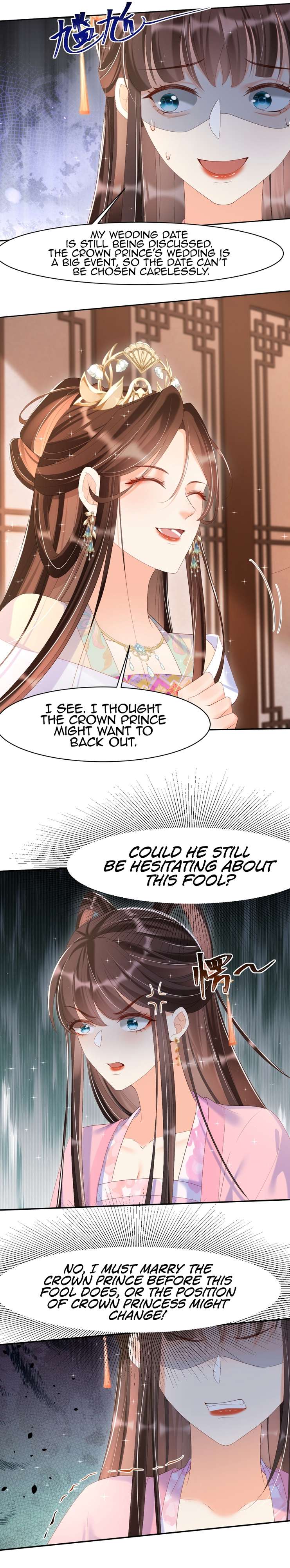 Chapter 29 - Image 12