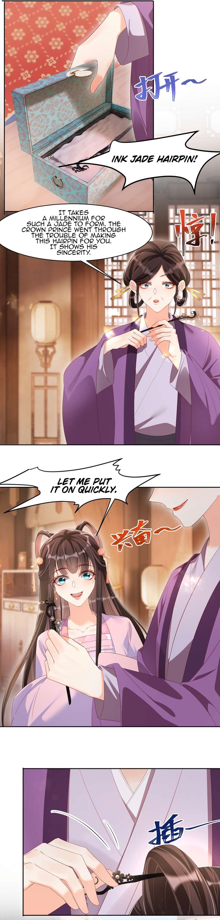 Chapter 29 - Image 2