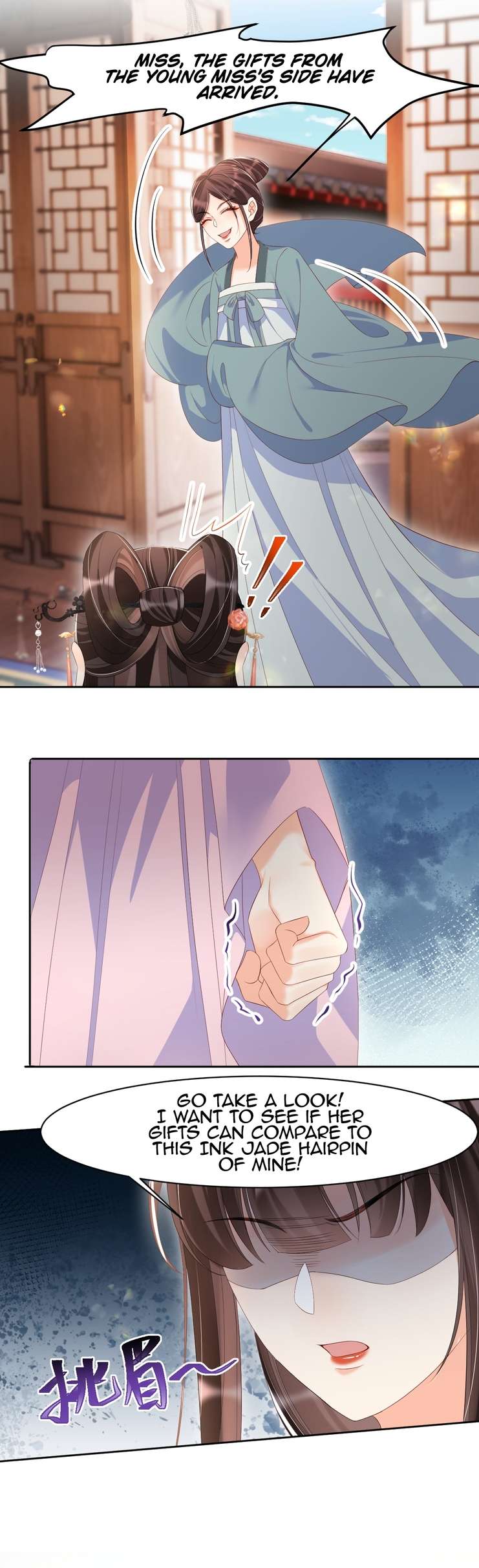 Chapter 29 - Image 3