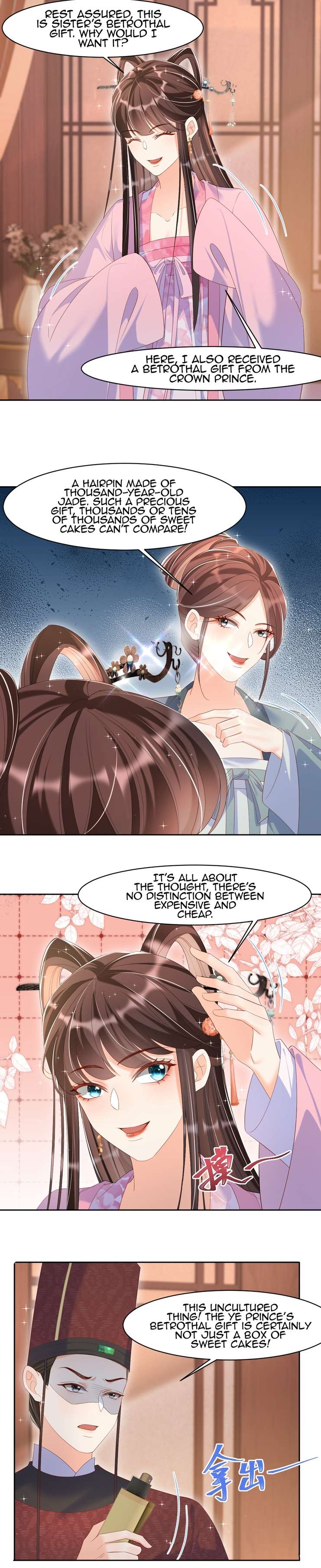 Chapter 29 - Image 7