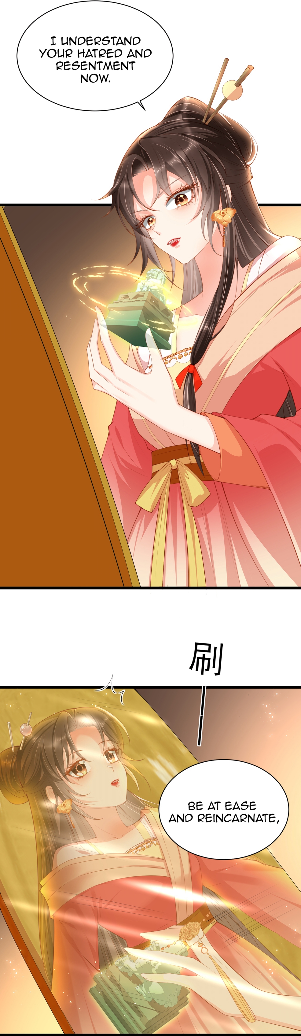 Chapter 3 - Image 7