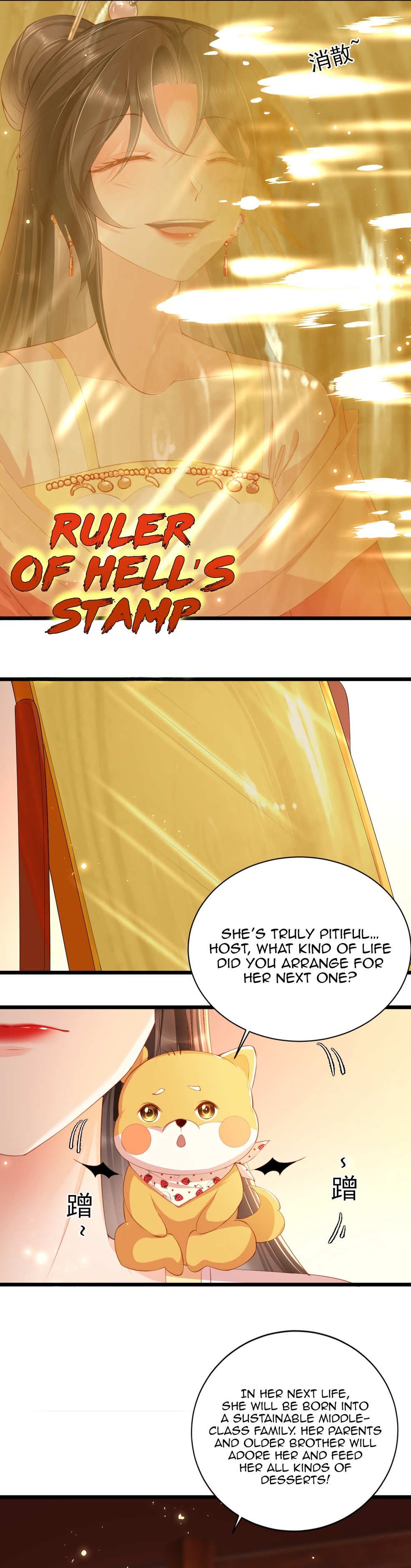 Chapter 3 - Image 9