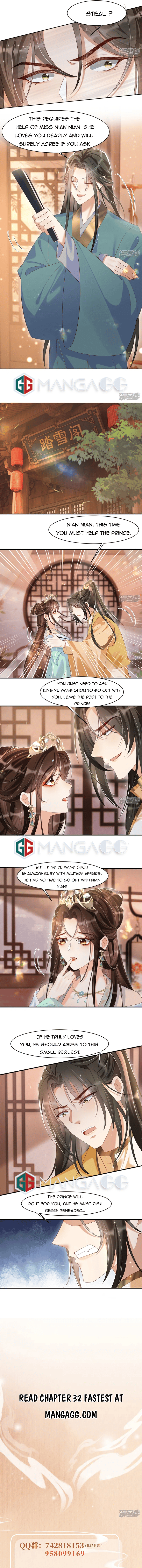 Chapter 31 - Image 4