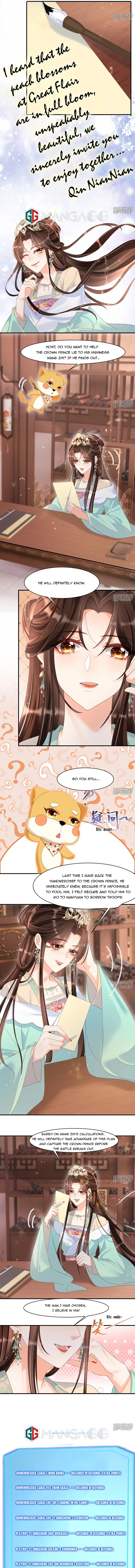 Chapter 32 - Image 2