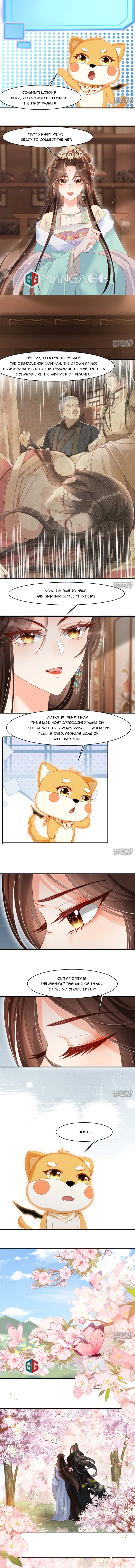 Chapter 32 - Image 3