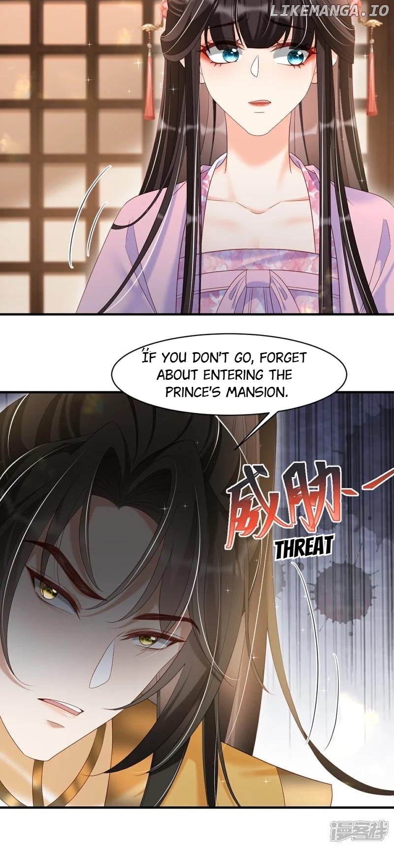 Chapter 33 - Image 23