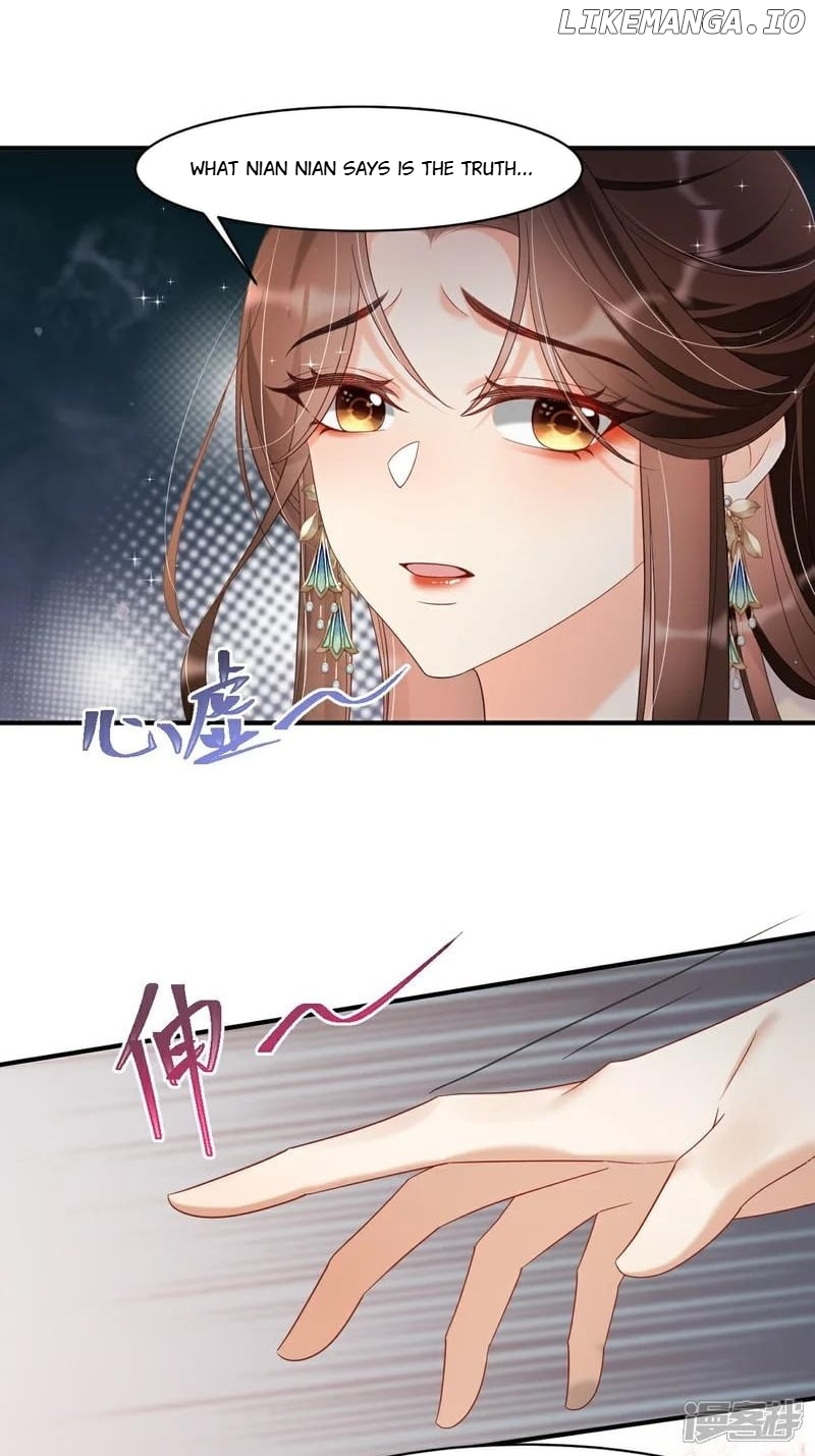 Chapter 33 - Image 4