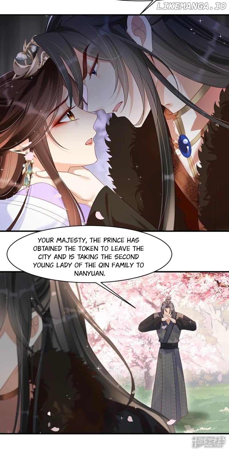 Chapter 33 - Image 6