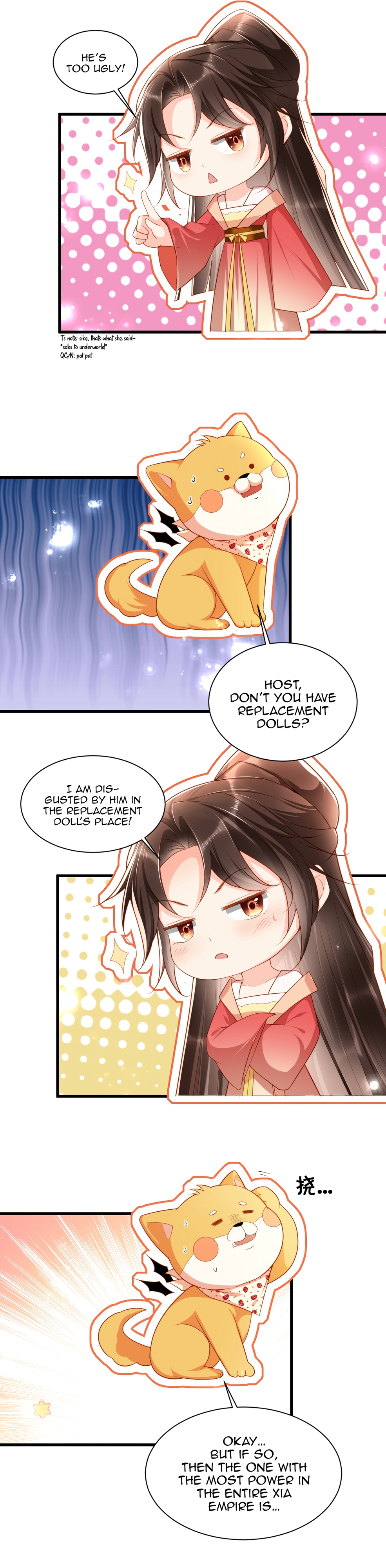 Chapter 4 - Image 10
