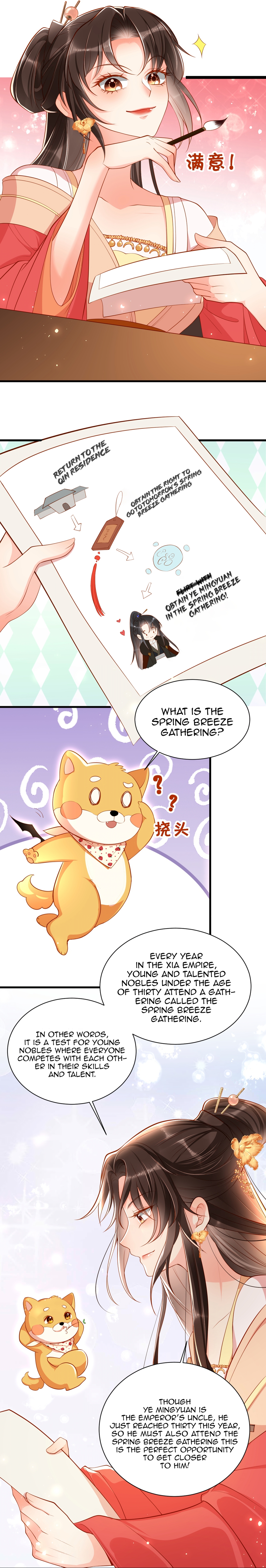 Chapter 4 - Image 13
