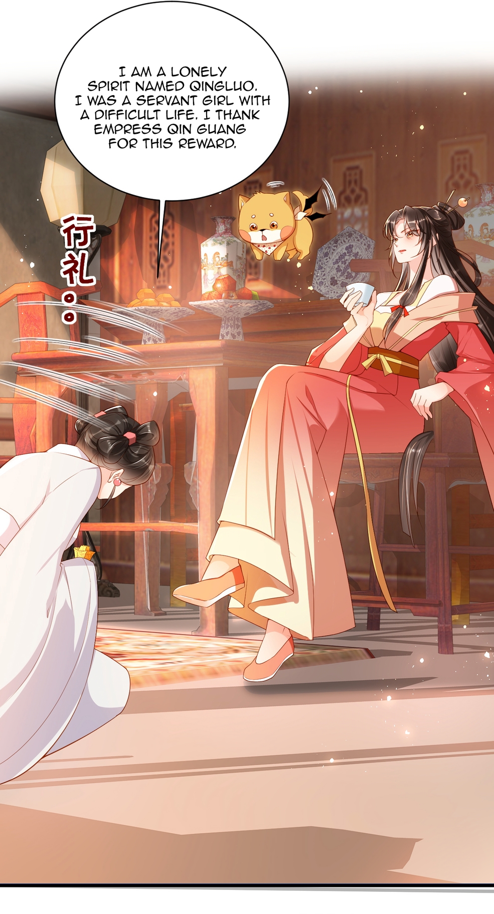 Chapter 4 - Image 3