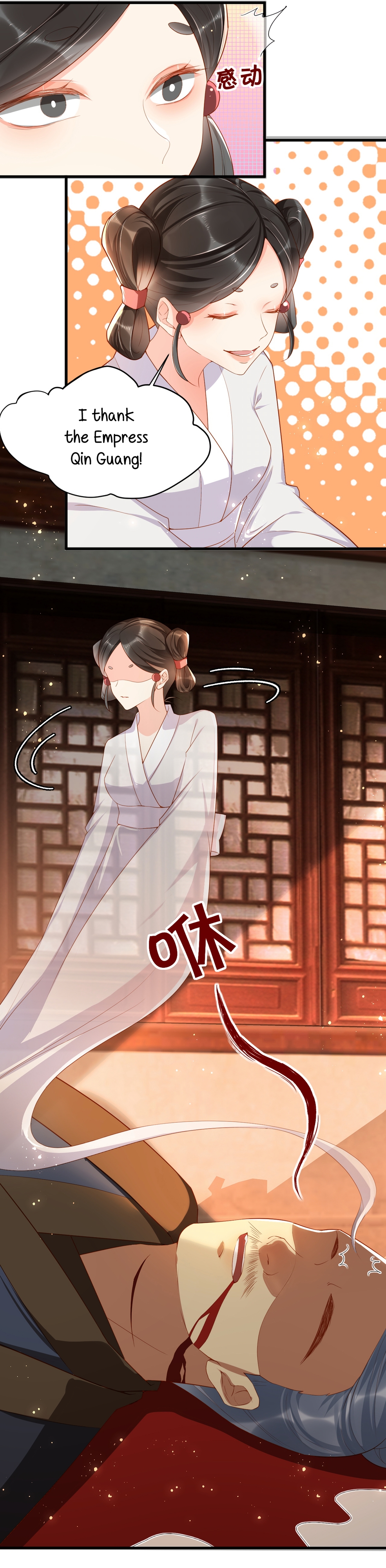 Chapter 4 - Image 5