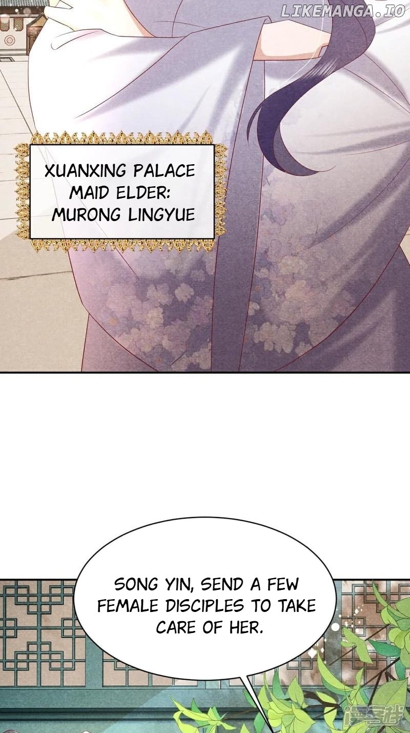 Chapter 46 - Image 21