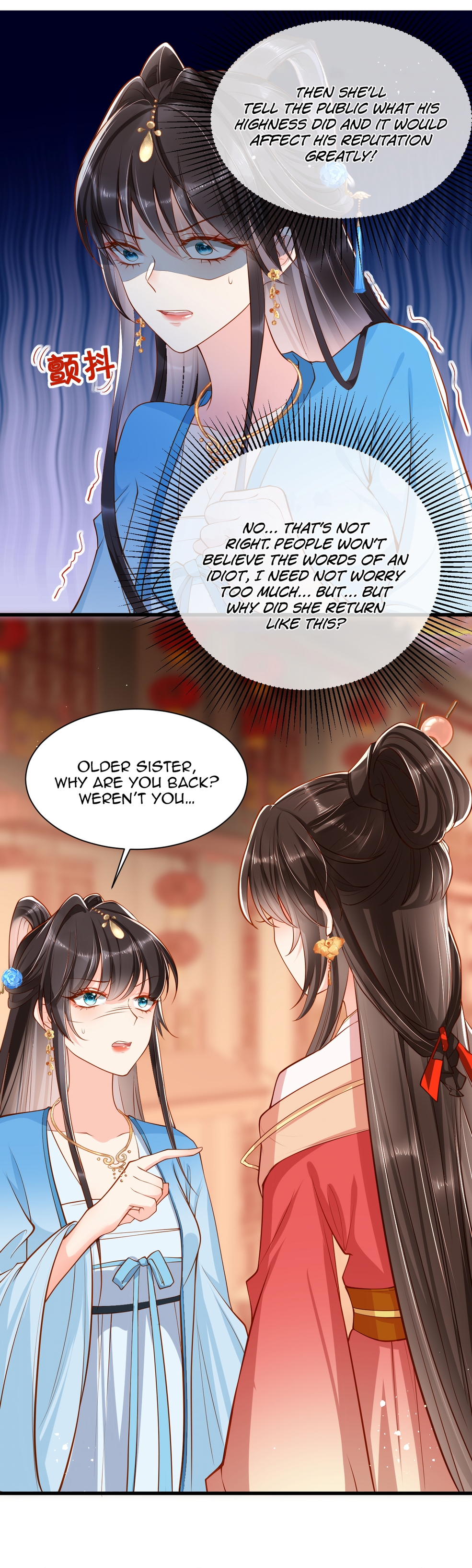 Chapter 5 - Image 11