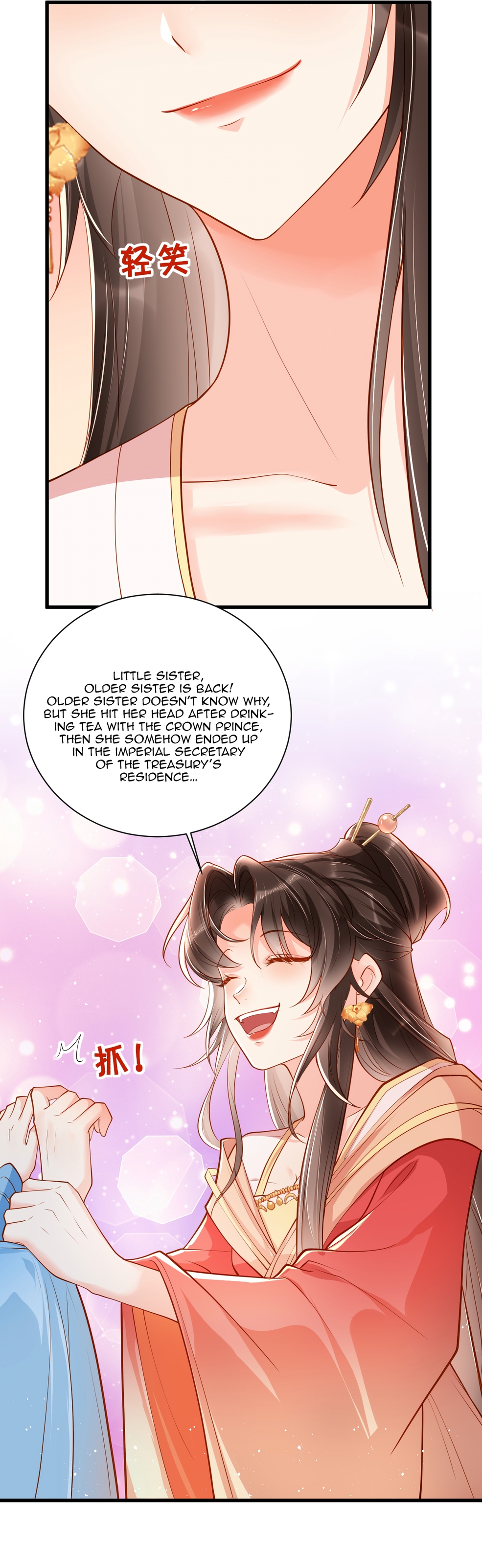 Chapter 5 - Image 12