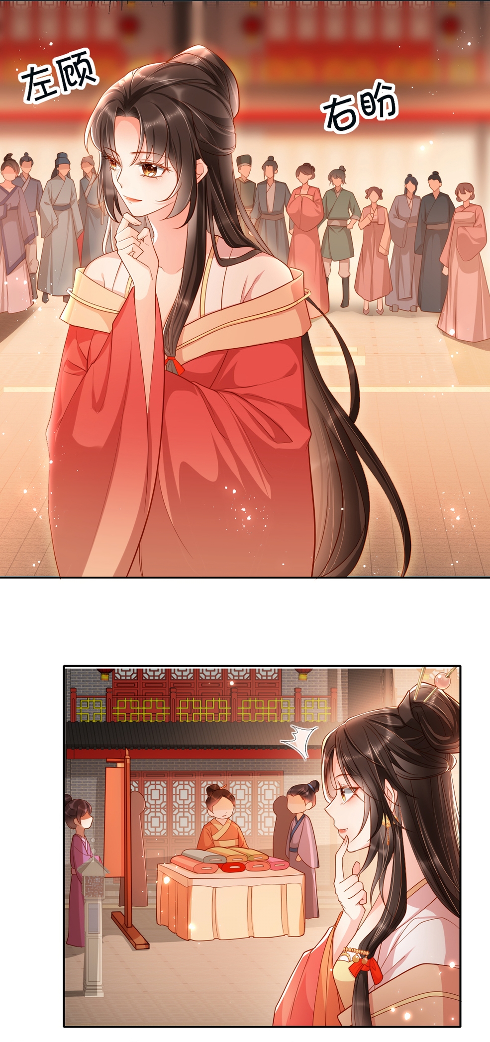 Chapter 6 - Image 11