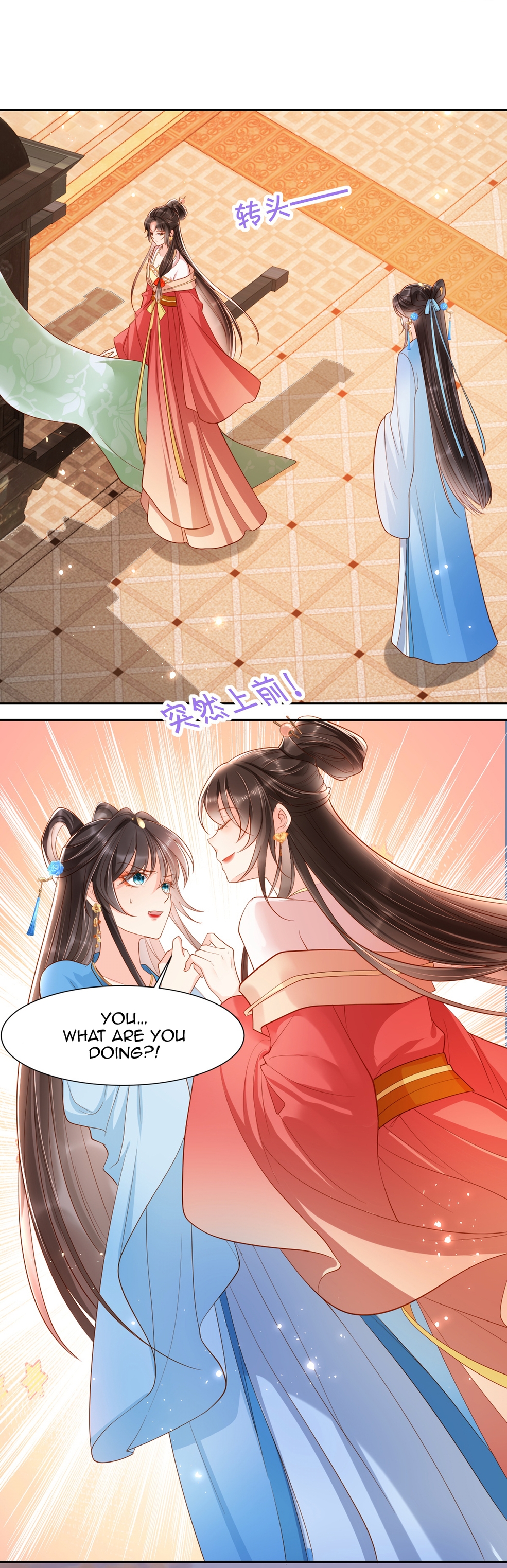 Chapter 6 - Image 13
