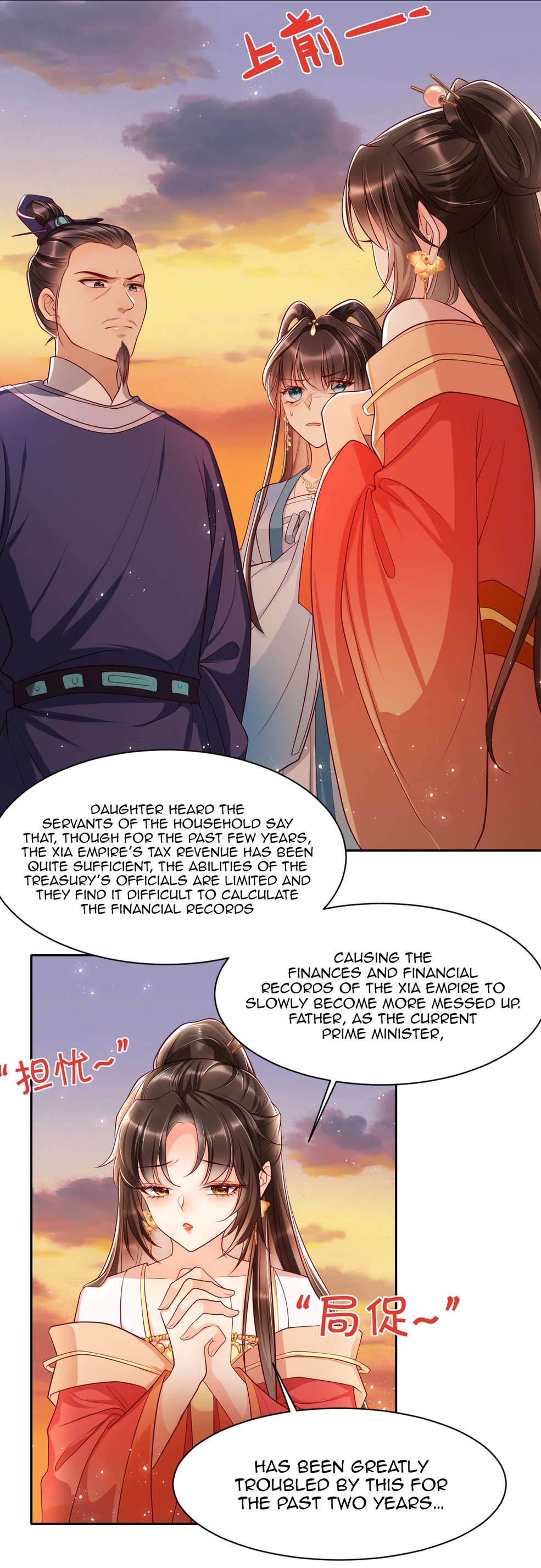 Chapter 6 - Image 4