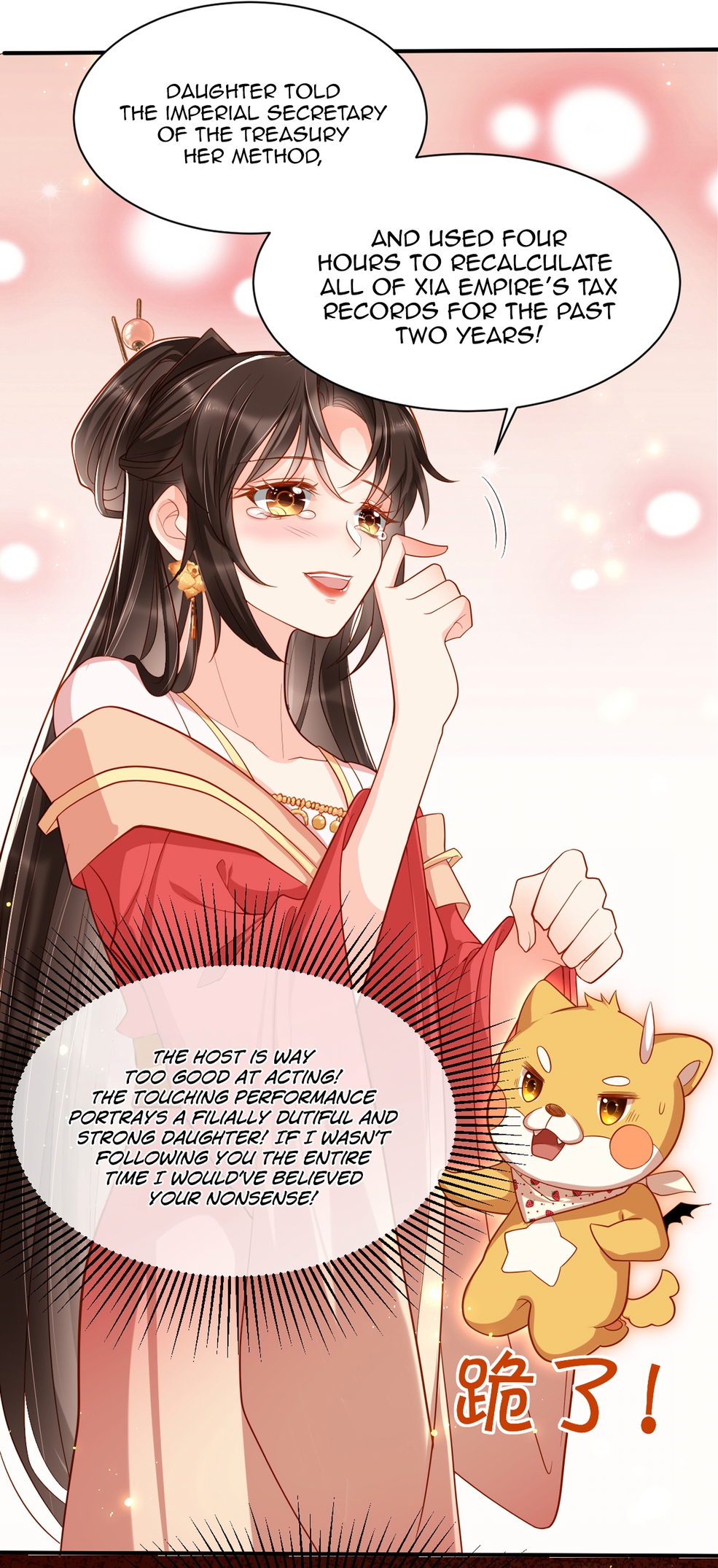 Chapter 6 - Image 6
