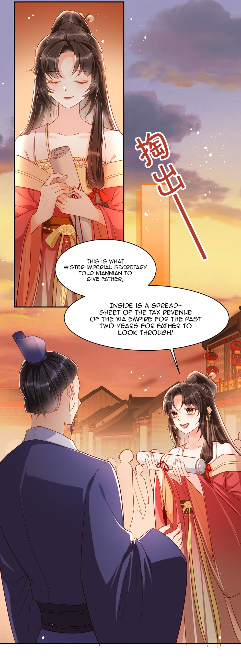 Chapter 6 - Image 8